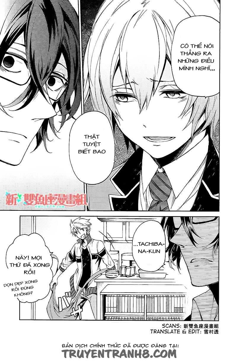 Aoharu X Kikanjuu Chapter 12 - Trang 2