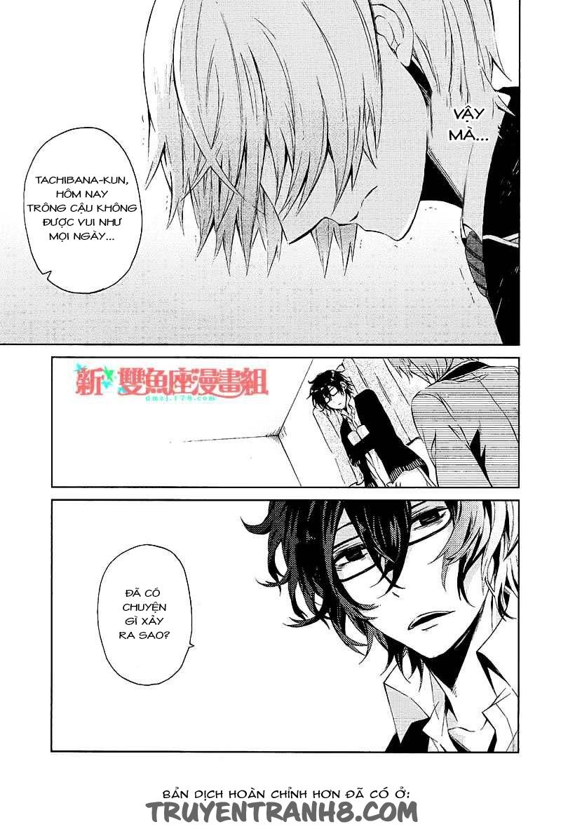Aoharu X Kikanjuu Chapter 12 - Trang 2