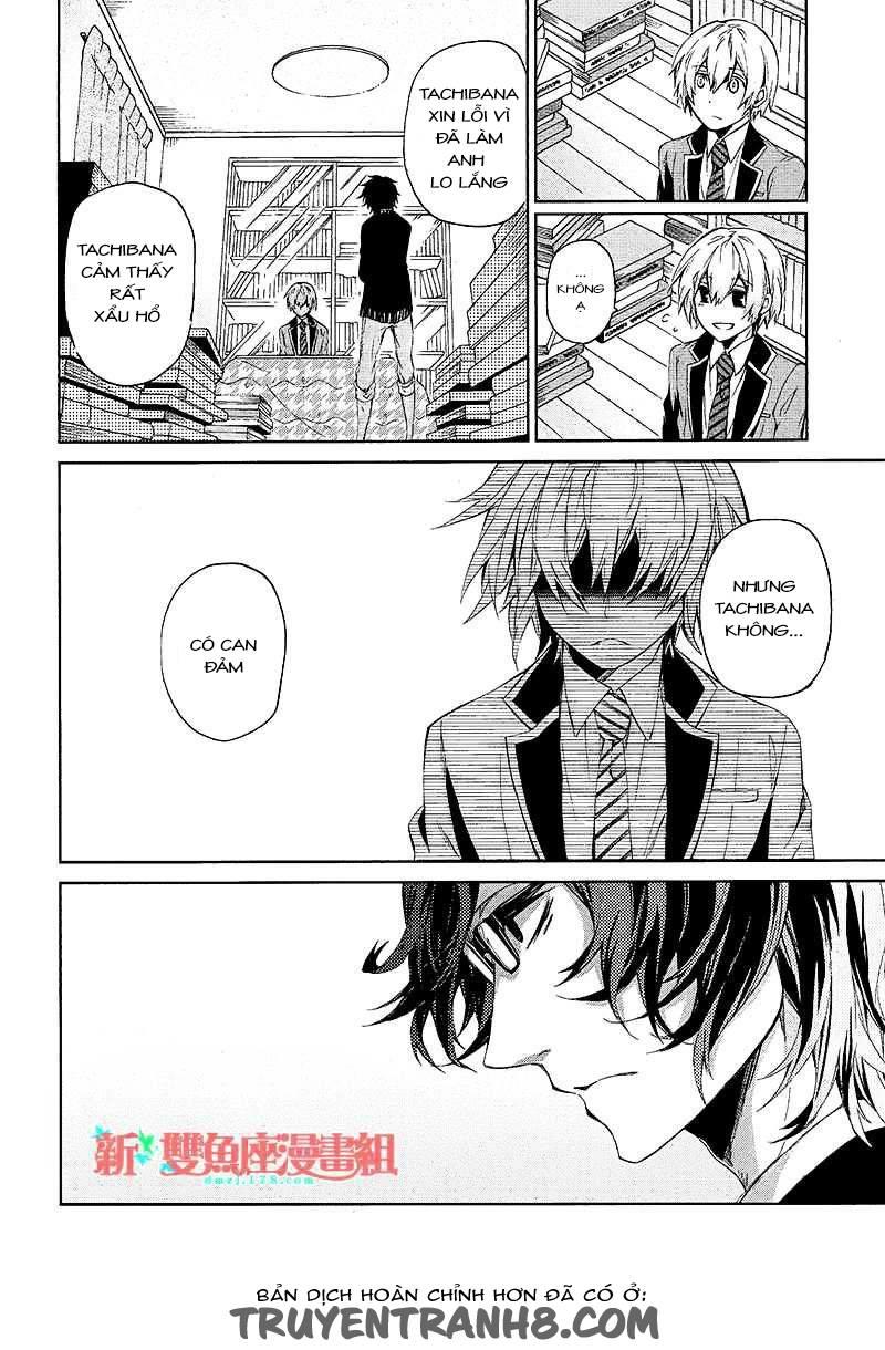 Aoharu X Kikanjuu Chapter 12 - Trang 2