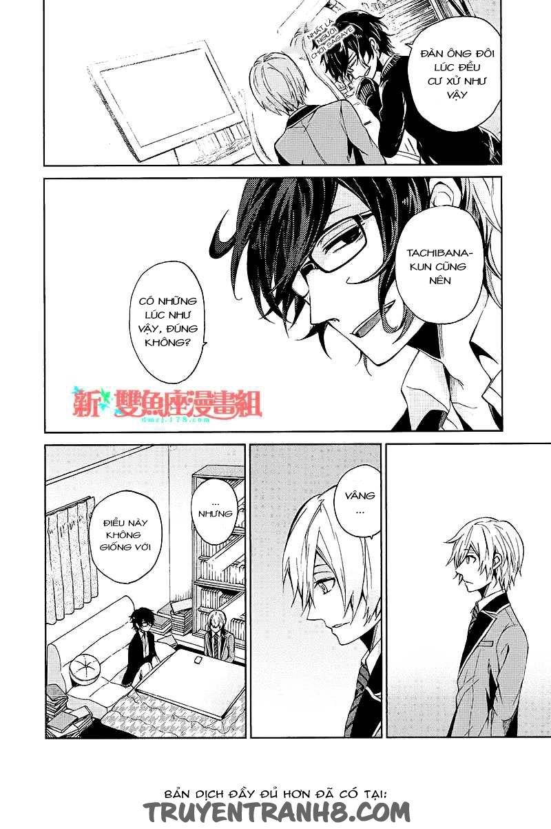 Aoharu X Kikanjuu Chapter 12 - Trang 2