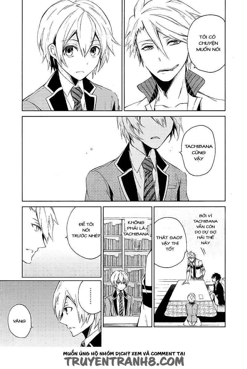 Aoharu X Kikanjuu Chapter 12 - Trang 2