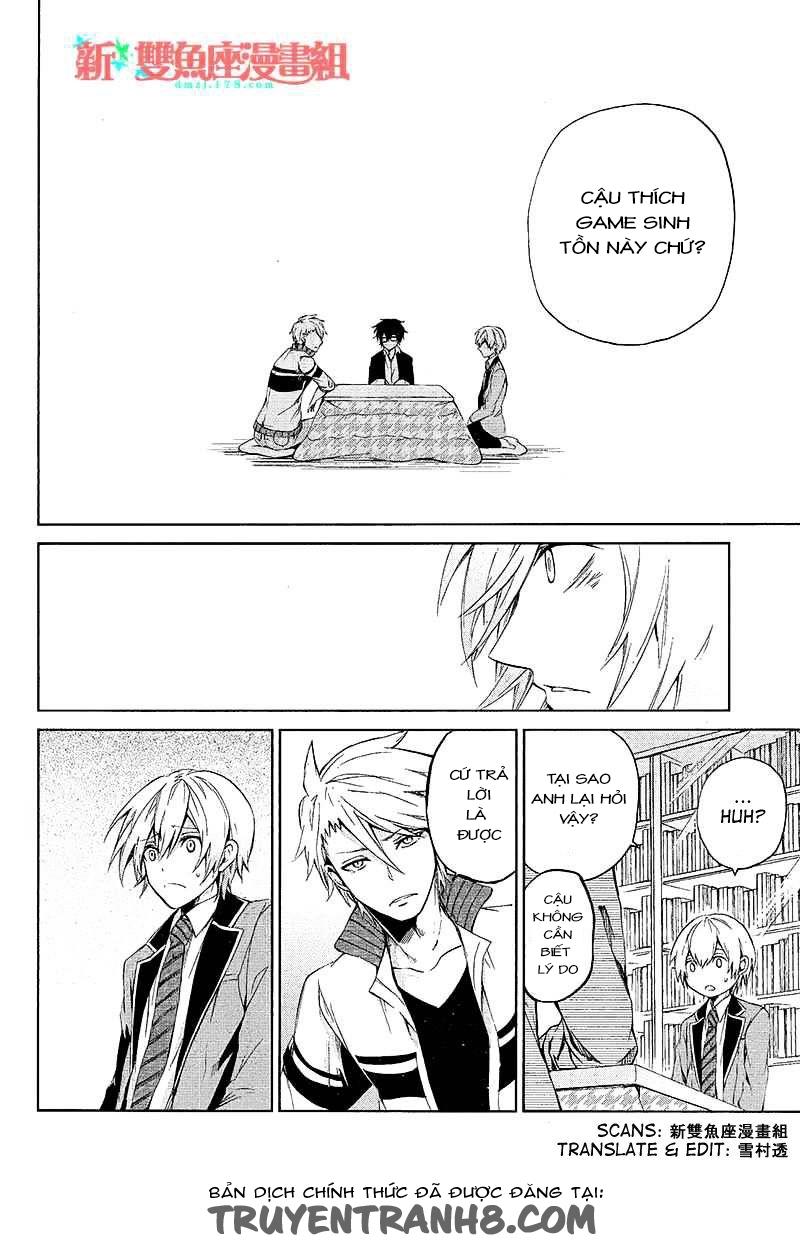 Aoharu X Kikanjuu Chapter 12 - Trang 2