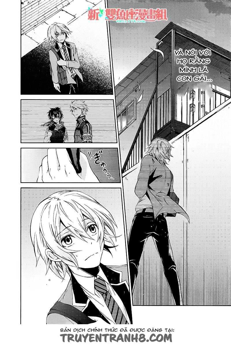 Aoharu X Kikanjuu Chapter 12 - Trang 2