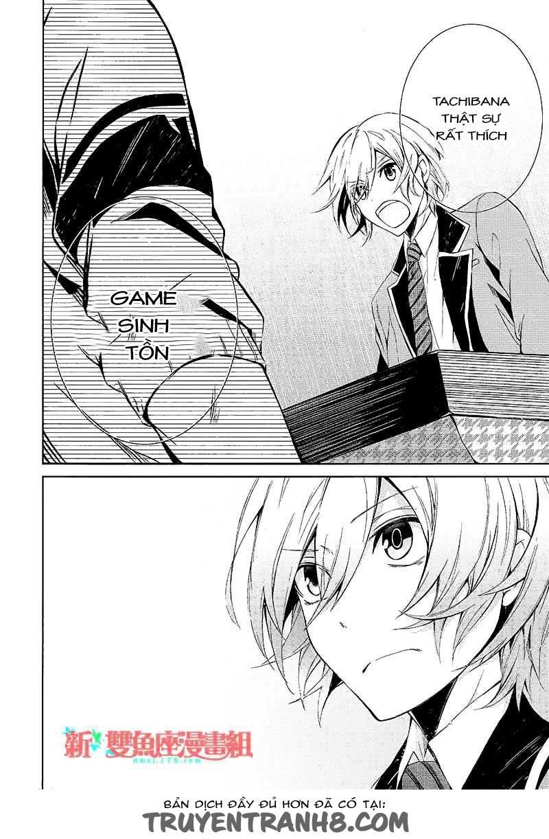 Aoharu X Kikanjuu Chapter 12 - Trang 2