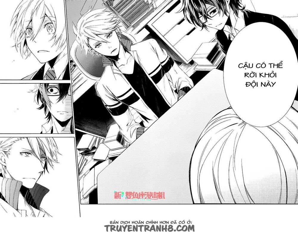 Aoharu X Kikanjuu Chapter 12 - Trang 2