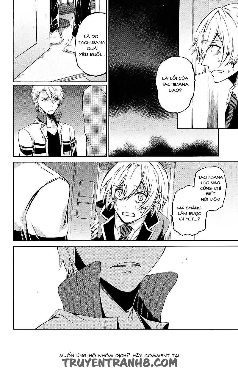Aoharu X Kikanjuu Chapter 12 - Trang 2
