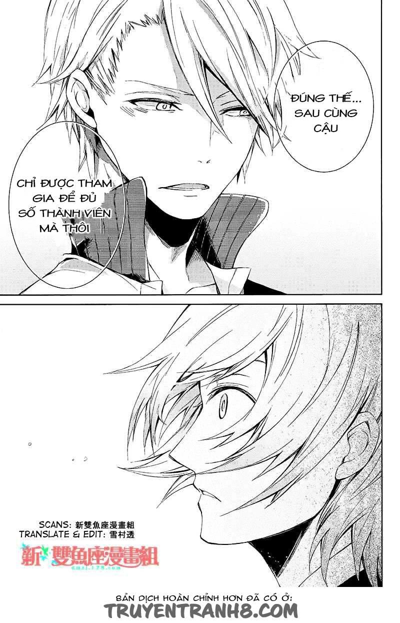 Aoharu X Kikanjuu Chapter 12 - Trang 2