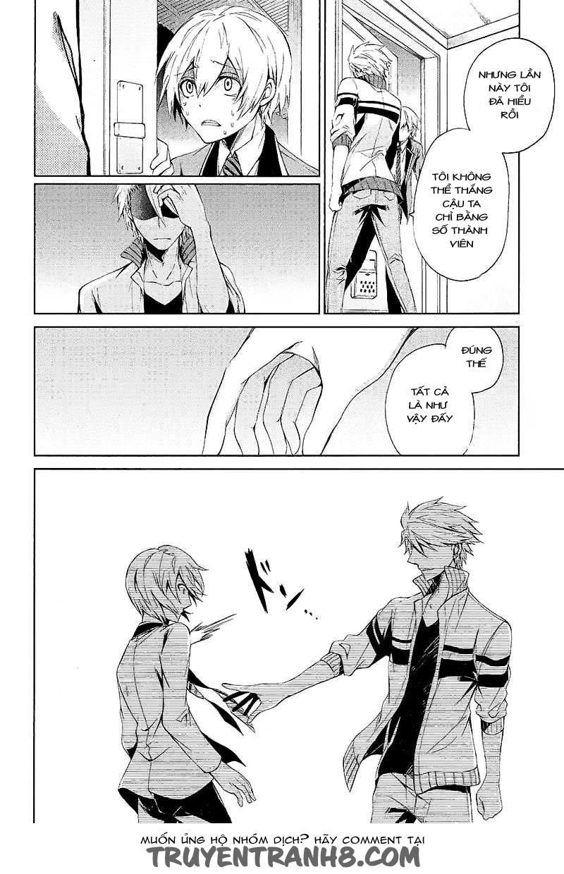 Aoharu X Kikanjuu Chapter 12 - Trang 2