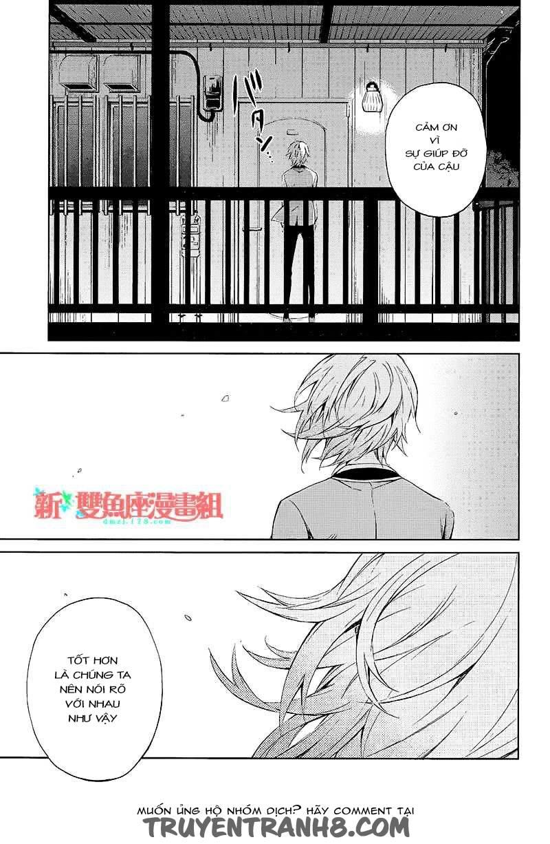 Aoharu X Kikanjuu Chapter 12 - Trang 2