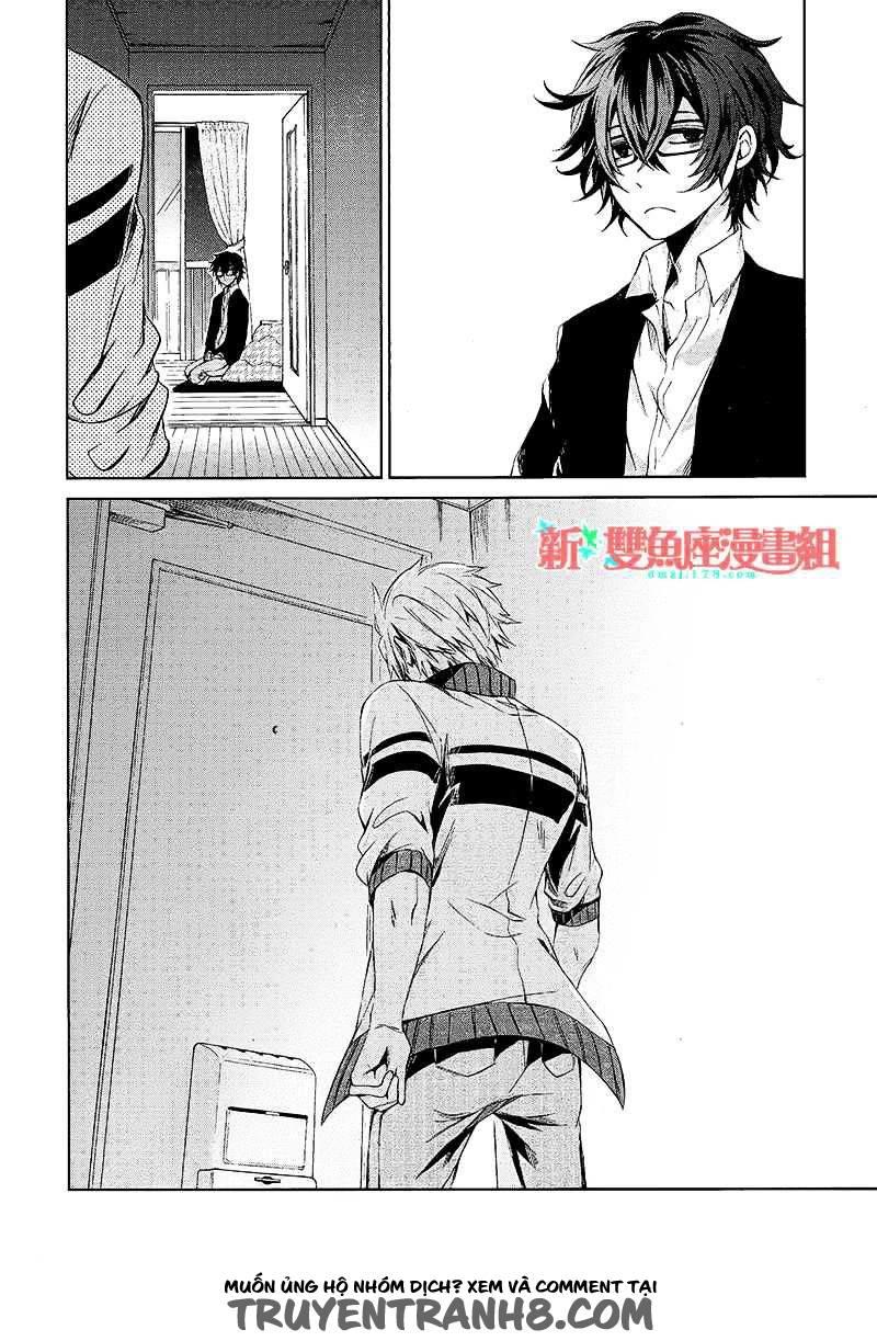 Aoharu X Kikanjuu Chapter 12 - Trang 2