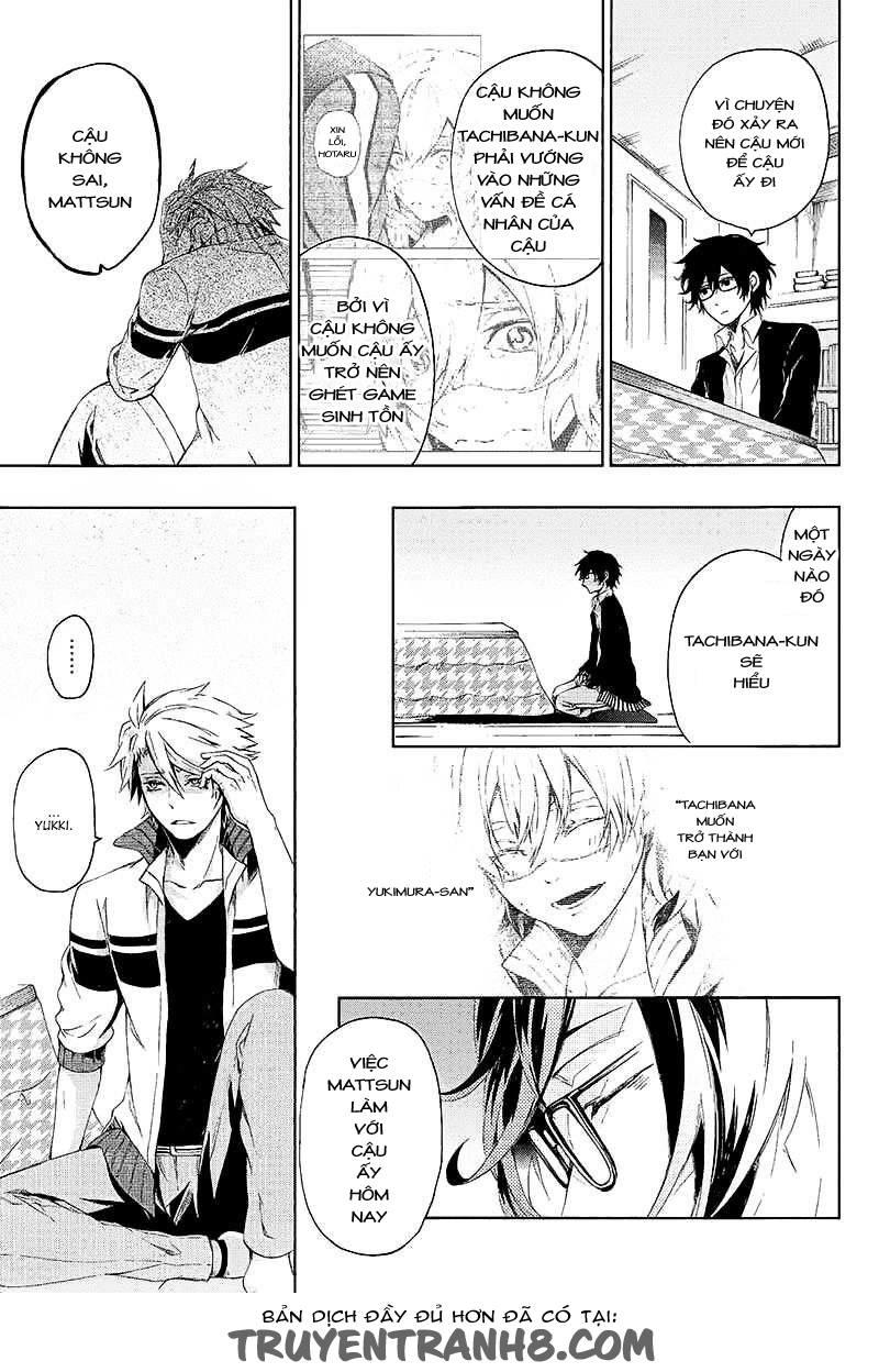 Aoharu X Kikanjuu Chapter 12 - Trang 2