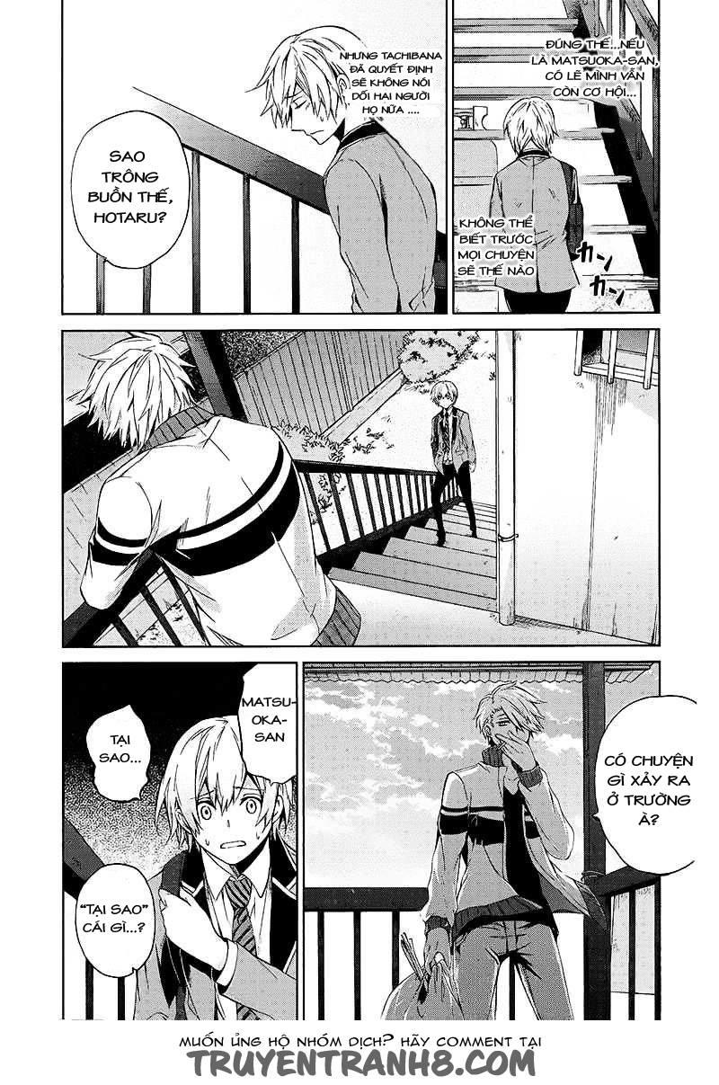 Aoharu X Kikanjuu Chapter 12 - Trang 2