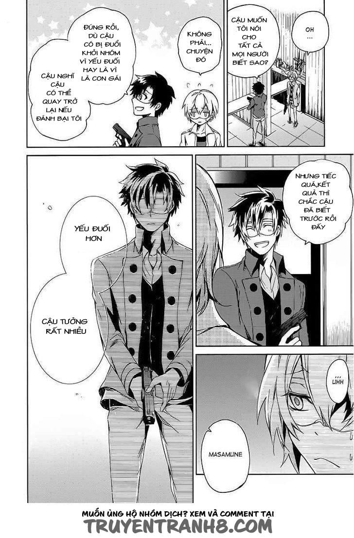 Aoharu X Kikanjuu Chapter 13 - Trang 2