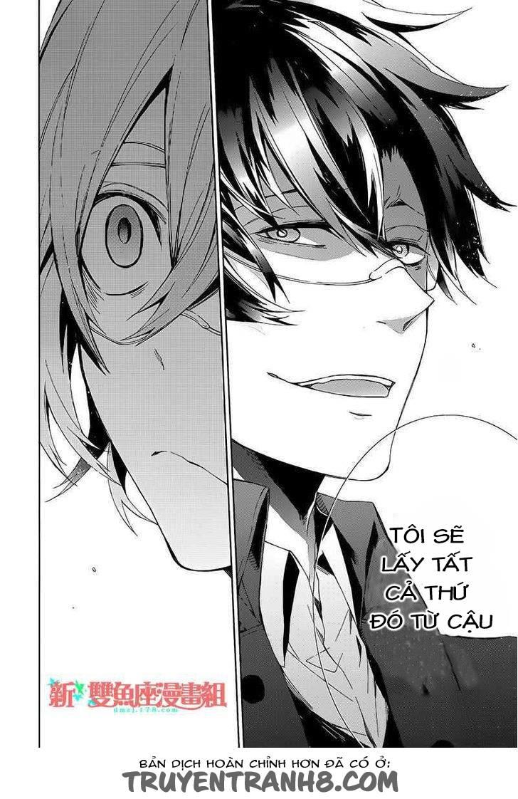 Aoharu X Kikanjuu Chapter 13 - Trang 2