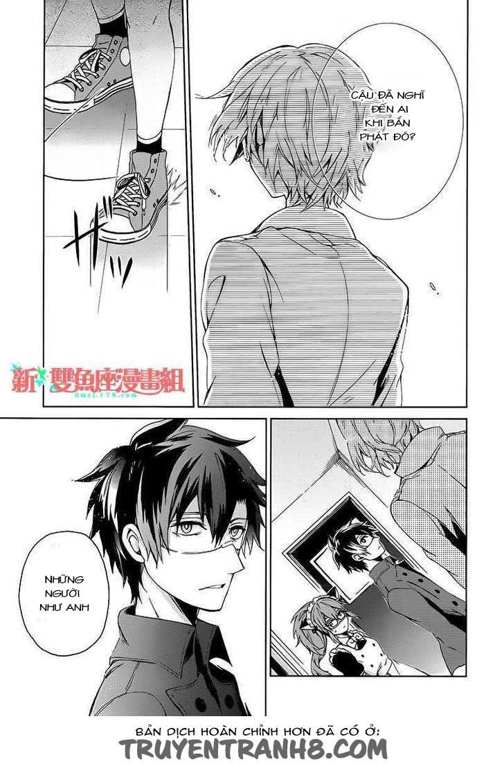 Aoharu X Kikanjuu Chapter 13 - Trang 2