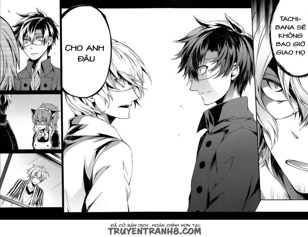 Aoharu X Kikanjuu Chapter 13 - Trang 2