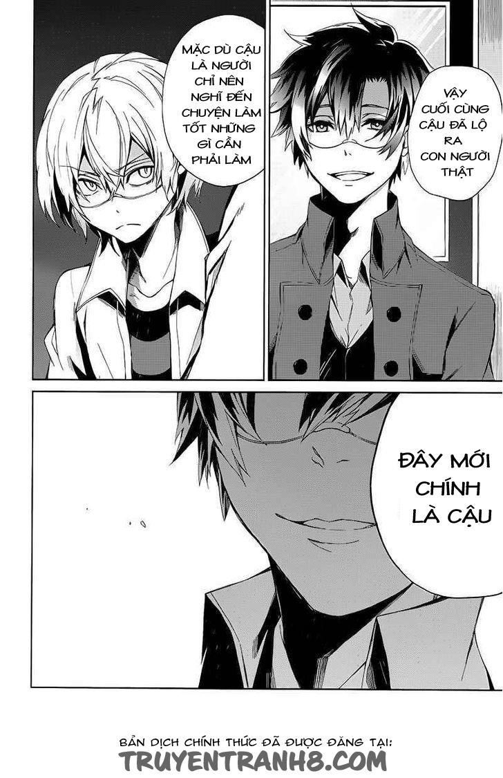 Aoharu X Kikanjuu Chapter 13 - Trang 2