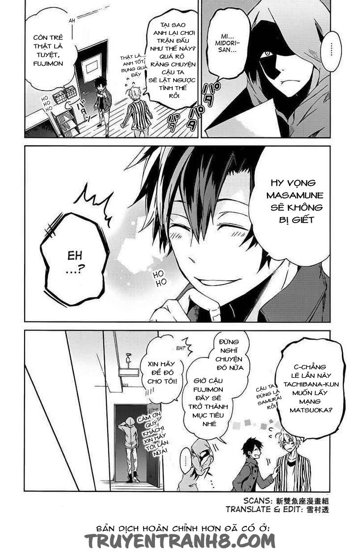 Aoharu X Kikanjuu Chapter 13 - Trang 2