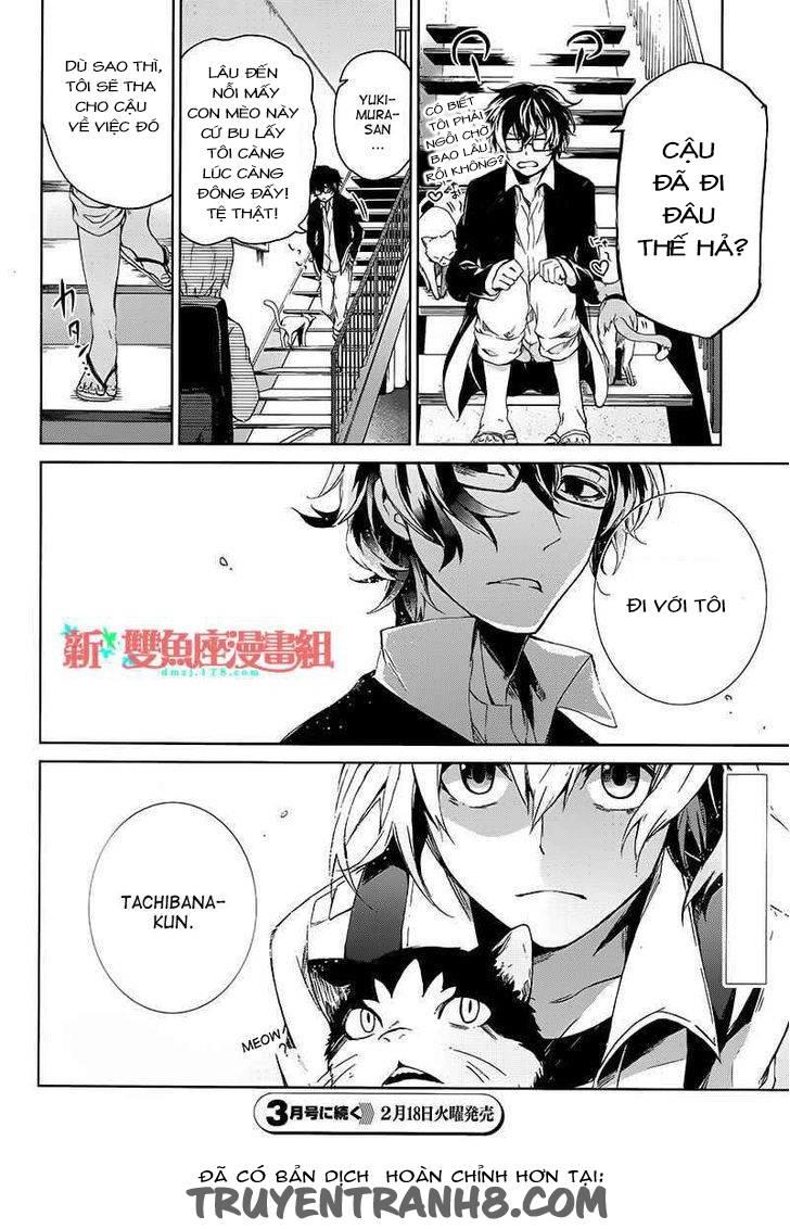 Aoharu X Kikanjuu Chapter 13 - Trang 2