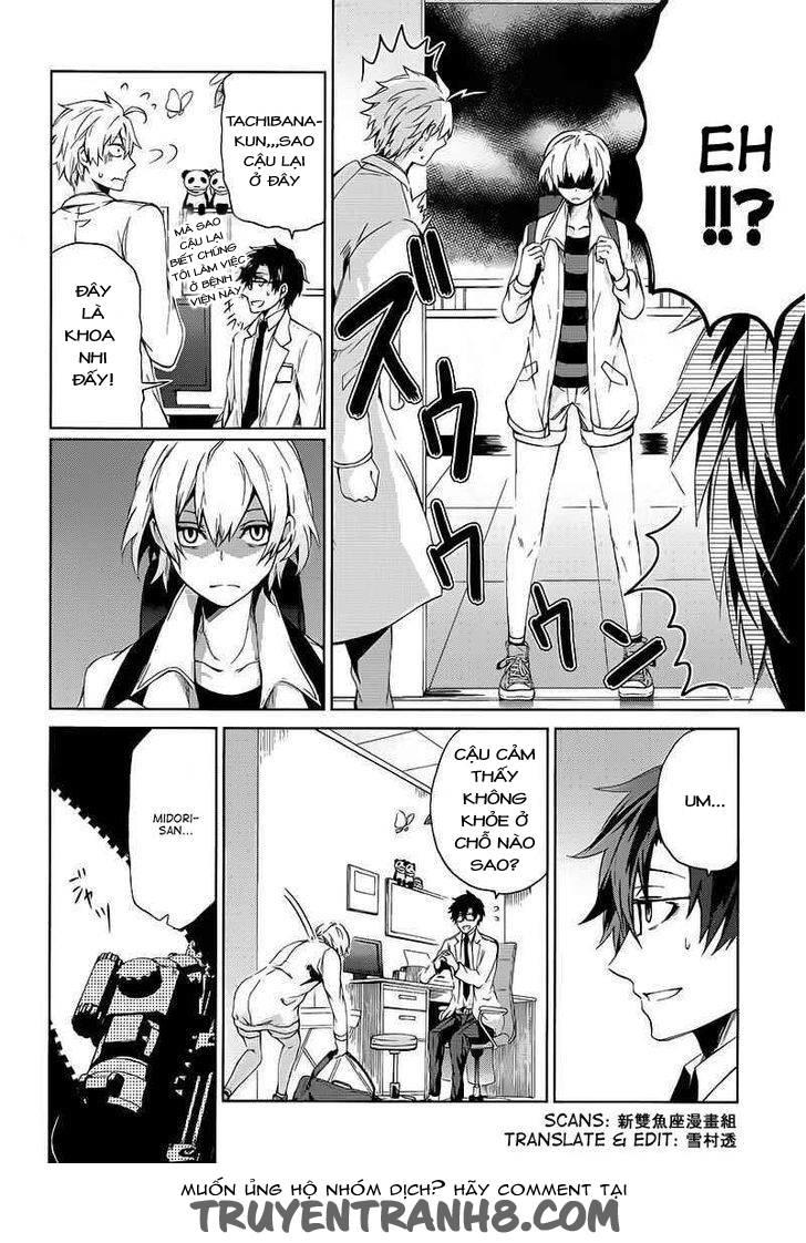 Aoharu X Kikanjuu Chapter 13 - Trang 2