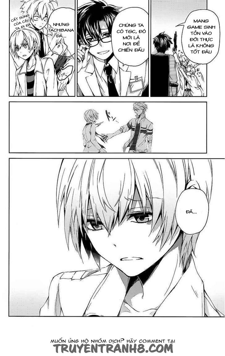 Aoharu X Kikanjuu Chapter 13 - Trang 2