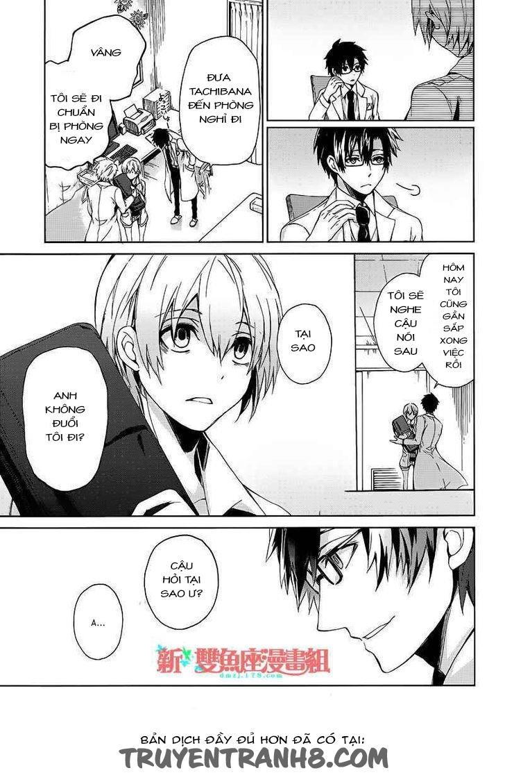 Aoharu X Kikanjuu Chapter 13 - Trang 2