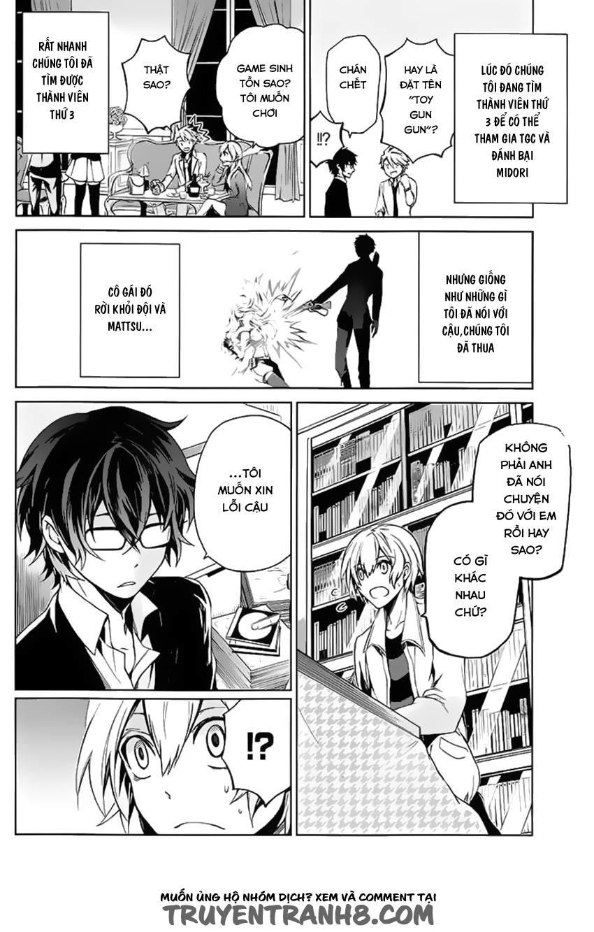 Aoharu X Kikanjuu Chapter 14 - Trang 2