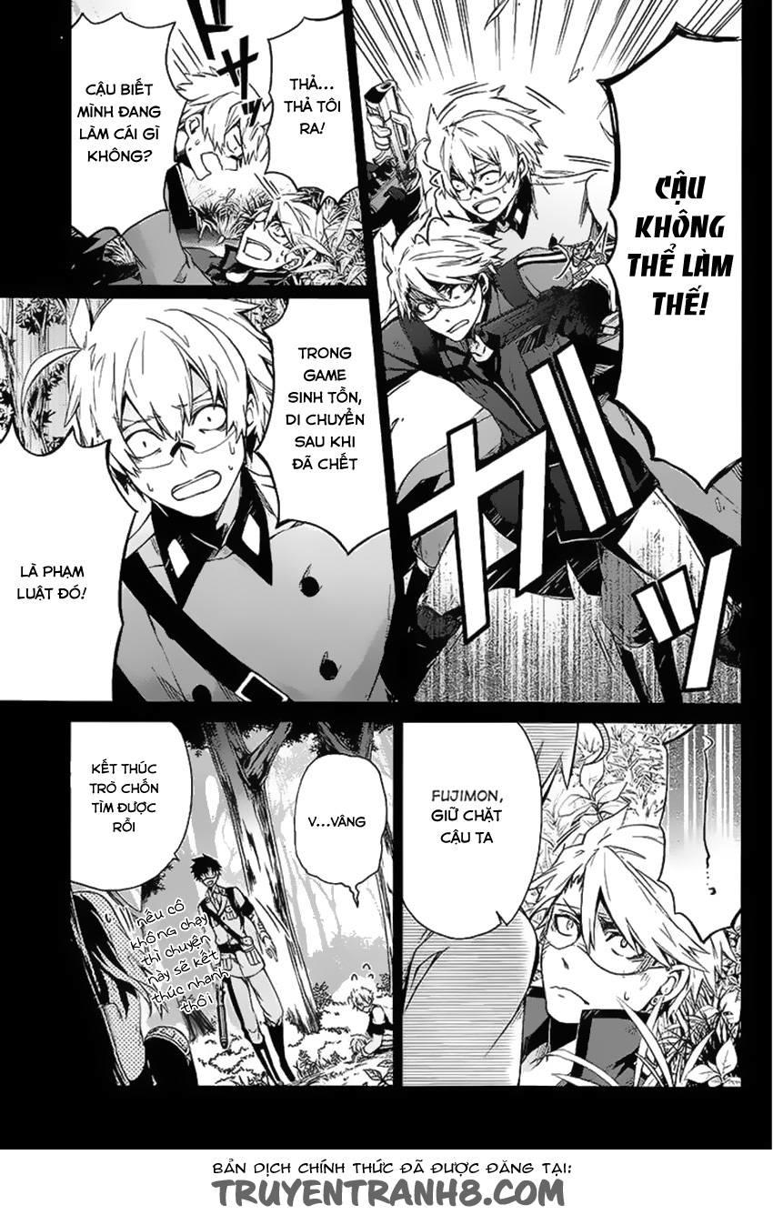 Aoharu X Kikanjuu Chapter 14 - Trang 2