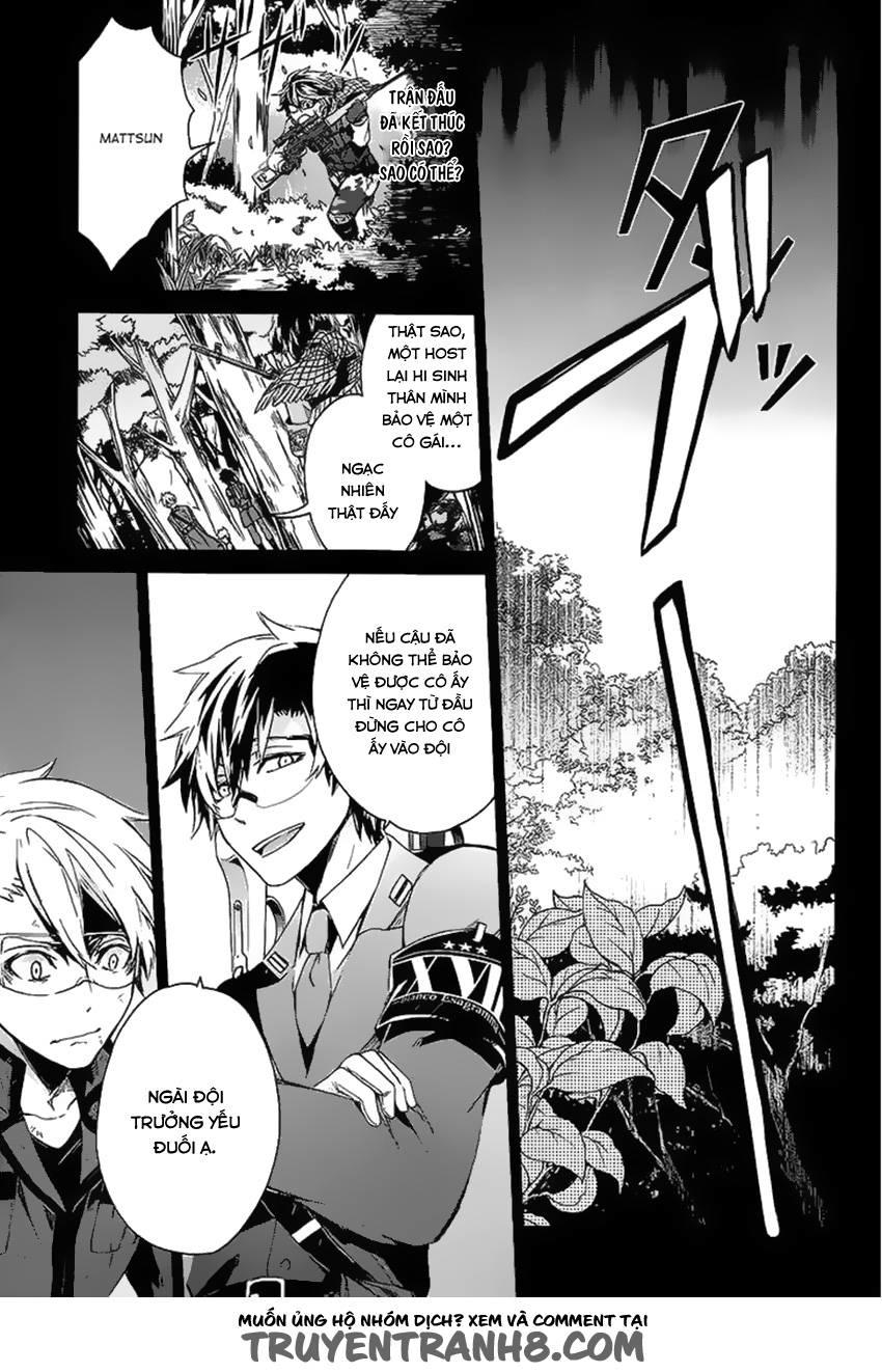 Aoharu X Kikanjuu Chapter 14 - Trang 2