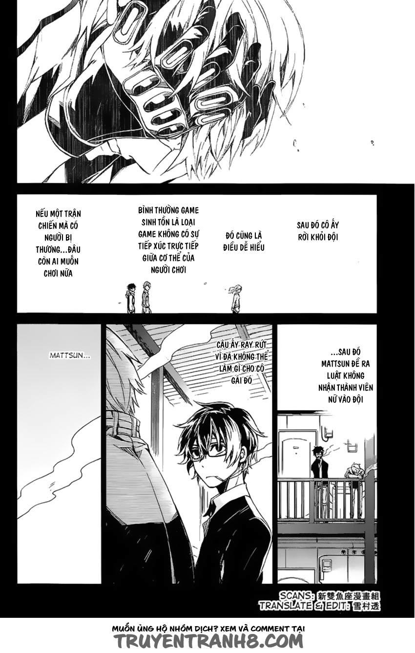 Aoharu X Kikanjuu Chapter 14 - Trang 2