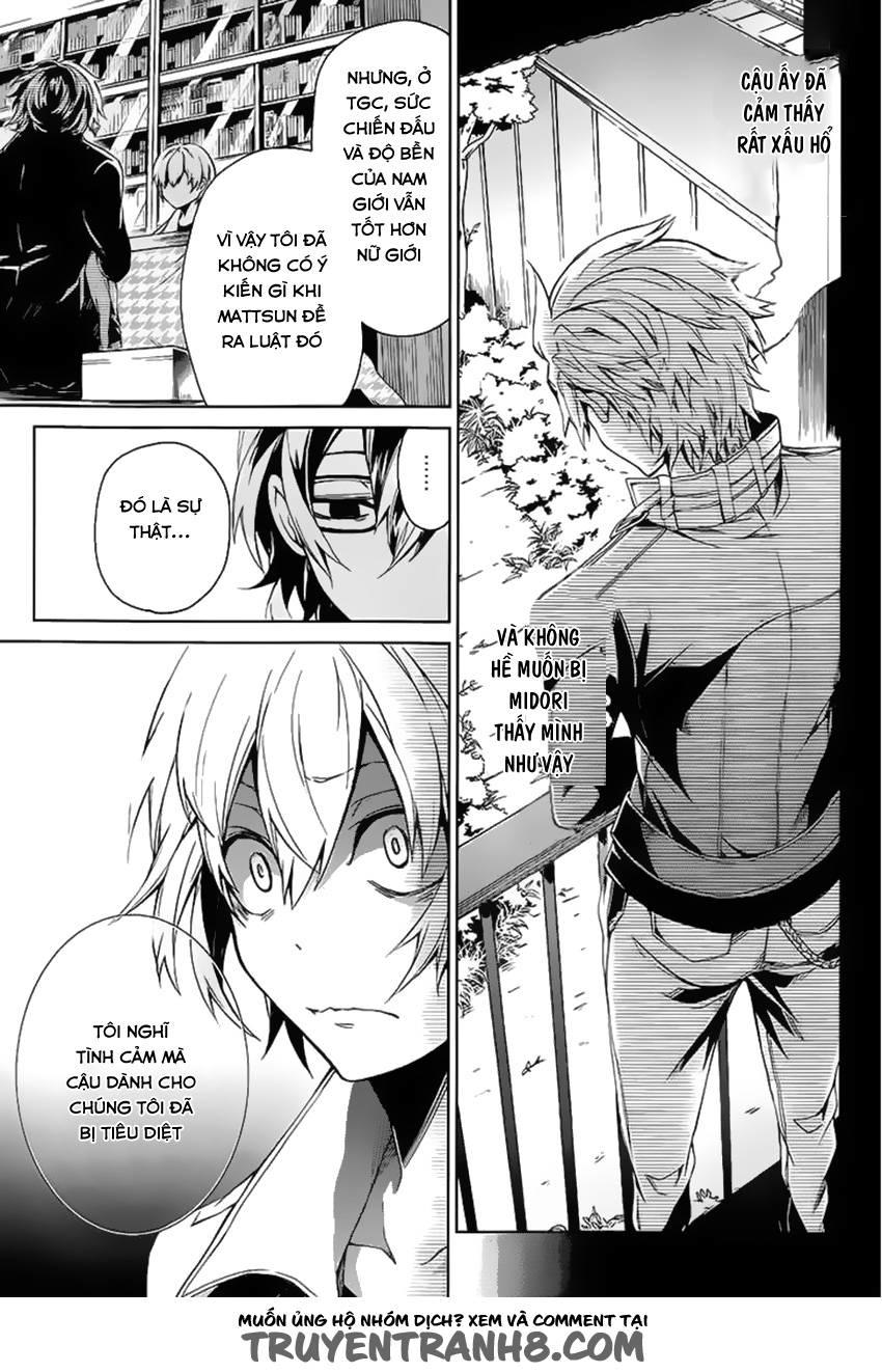Aoharu X Kikanjuu Chapter 14 - Trang 2