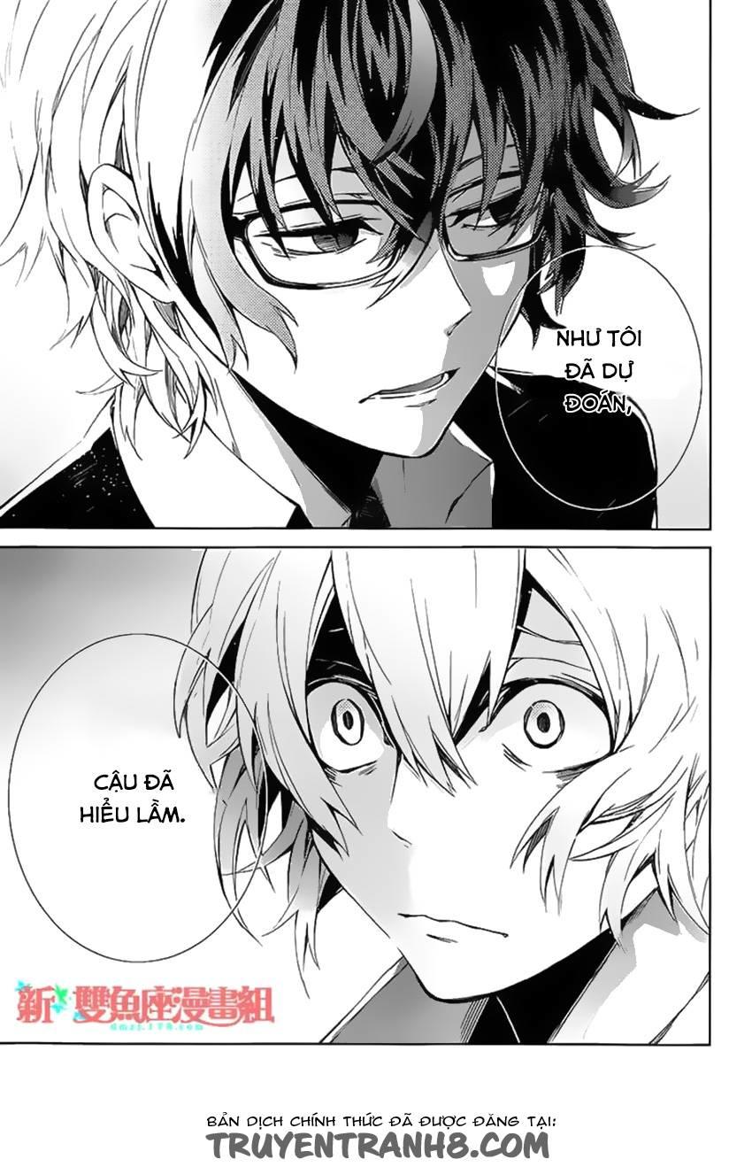 Aoharu X Kikanjuu Chapter 14 - Trang 2