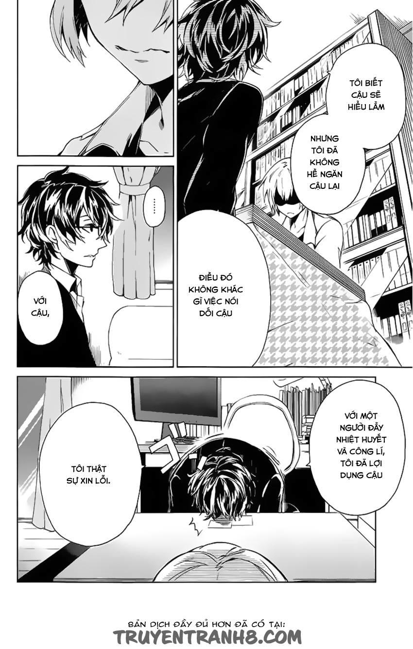 Aoharu X Kikanjuu Chapter 14 - Trang 2