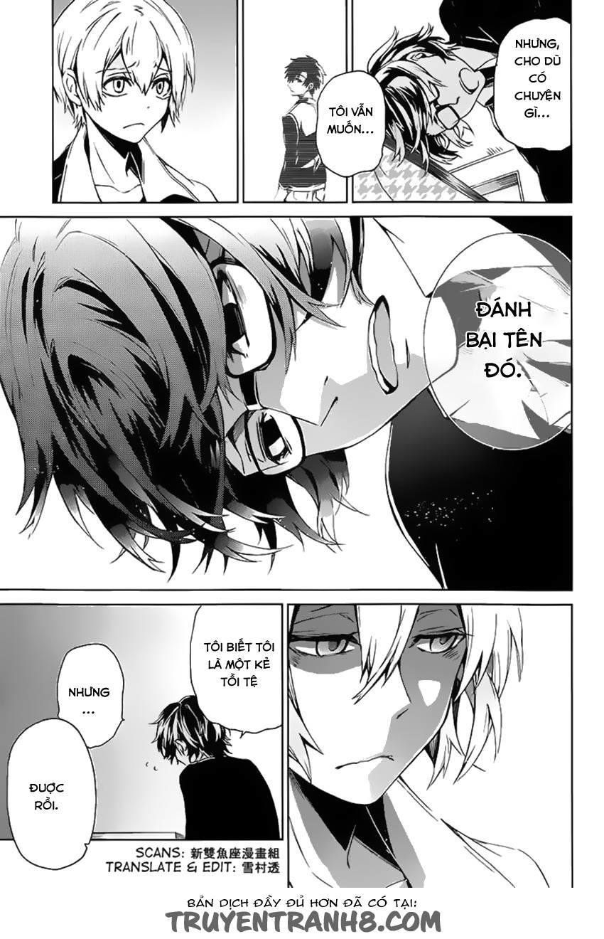 Aoharu X Kikanjuu Chapter 14 - Trang 2