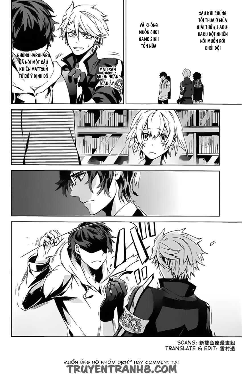 Aoharu X Kikanjuu Chapter 14 - Trang 2