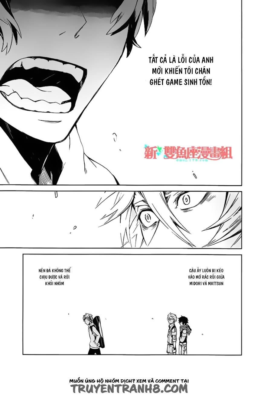 Aoharu X Kikanjuu Chapter 14 - Trang 2