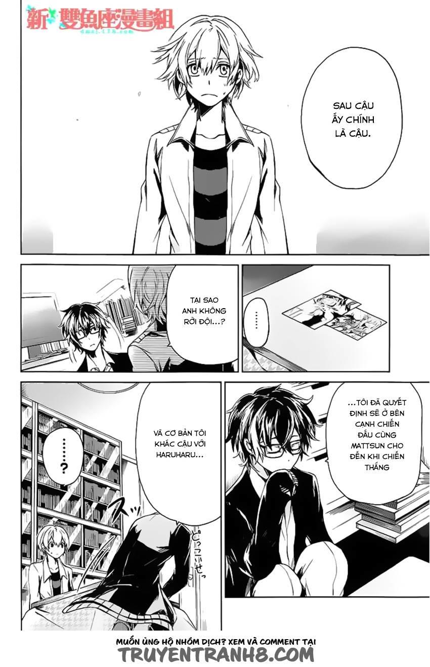 Aoharu X Kikanjuu Chapter 14 - Trang 2