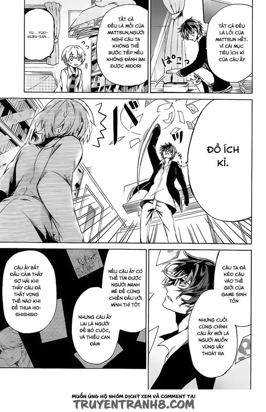 Aoharu X Kikanjuu Chapter 14 - Trang 2