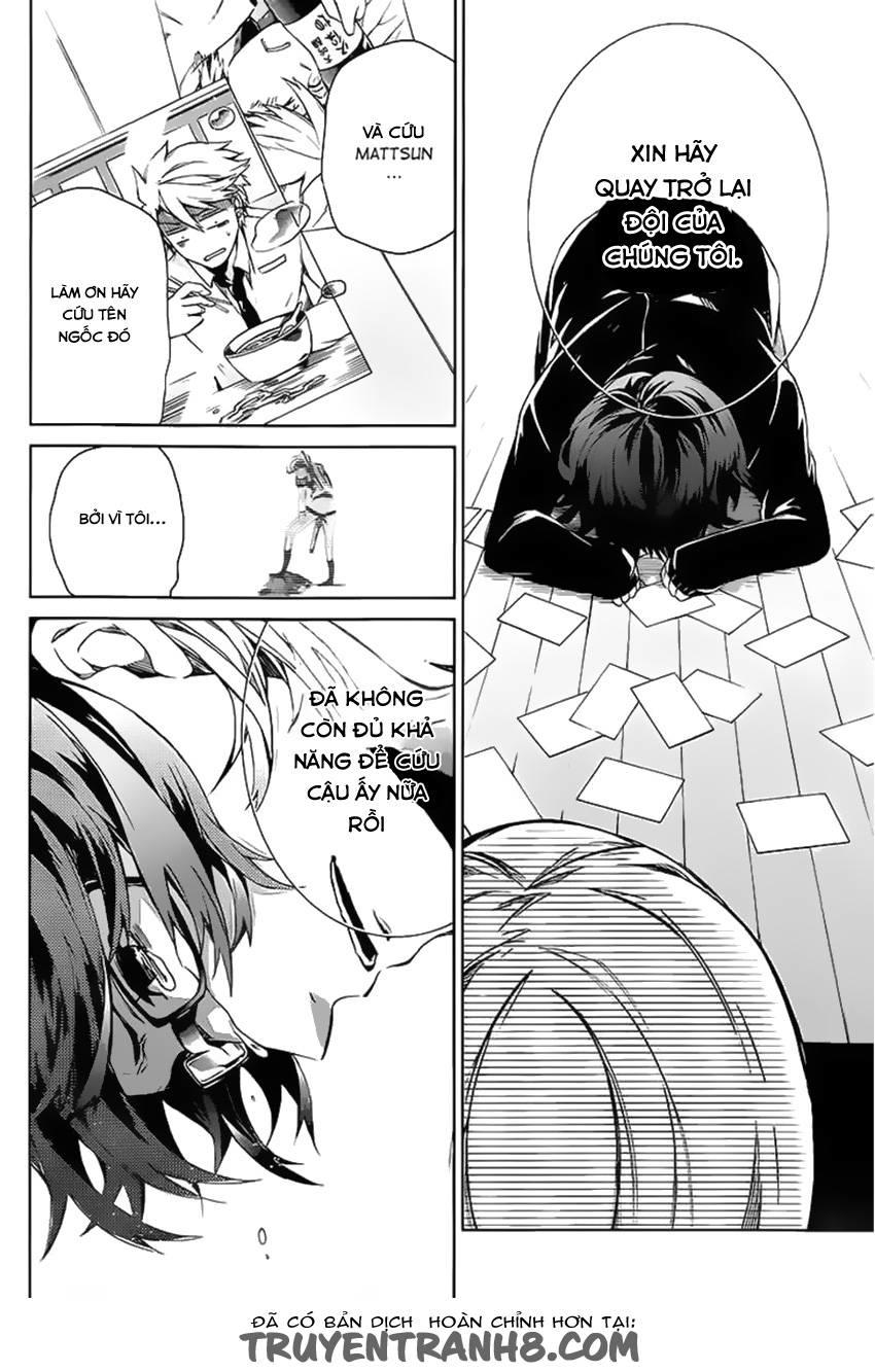 Aoharu X Kikanjuu Chapter 14 - Trang 2