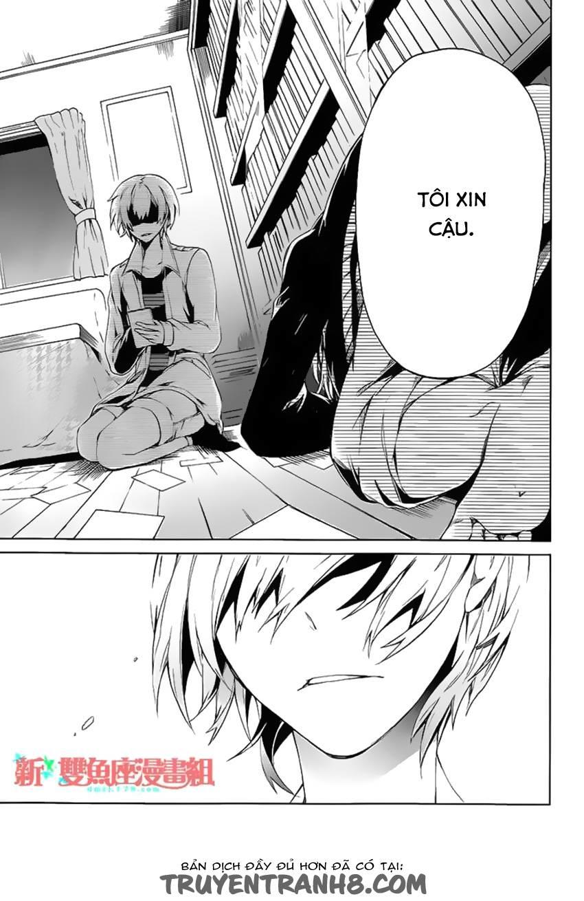 Aoharu X Kikanjuu Chapter 14 - Trang 2