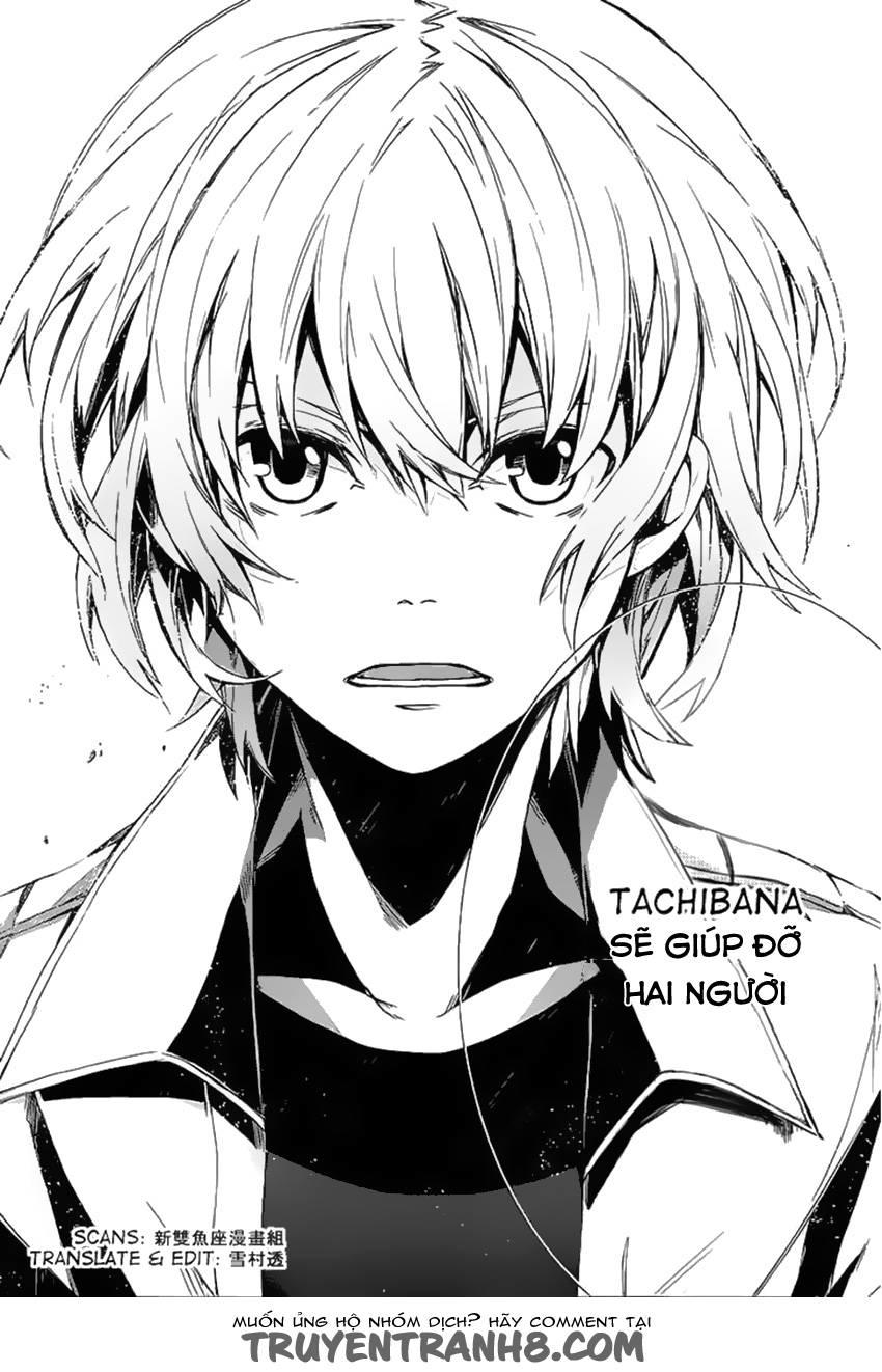 Aoharu X Kikanjuu Chapter 14 - Trang 2