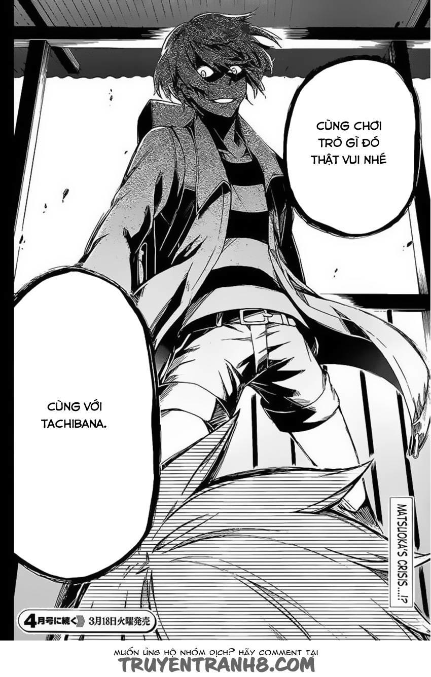 Aoharu X Kikanjuu Chapter 14 - Trang 2