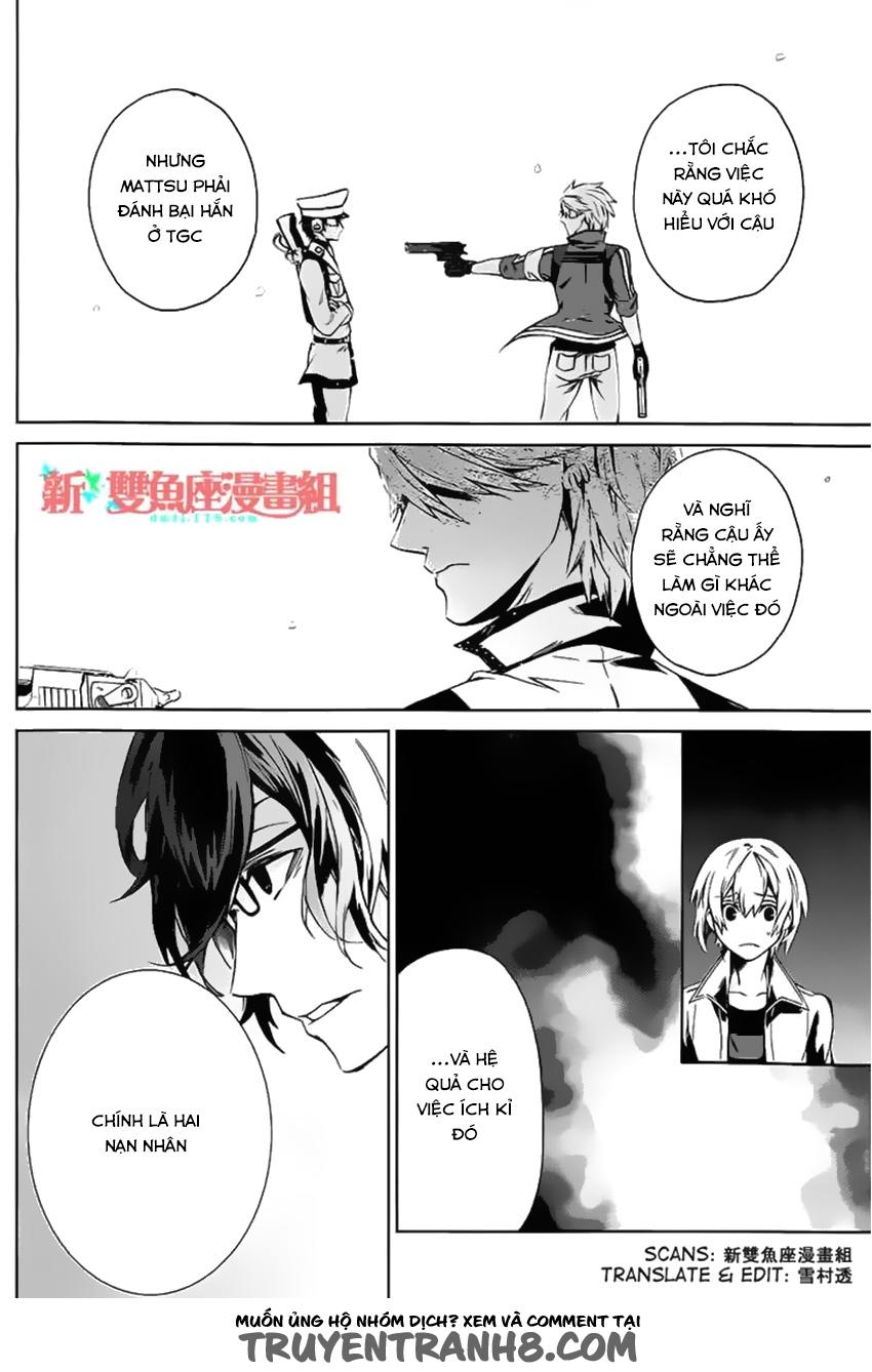 Aoharu X Kikanjuu Chapter 14 - Trang 2