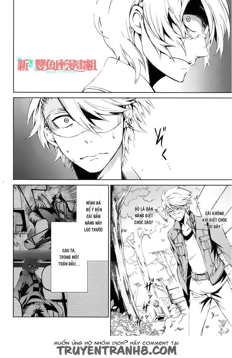 Aoharu X Kikanjuu Chapter 15 - Trang 2