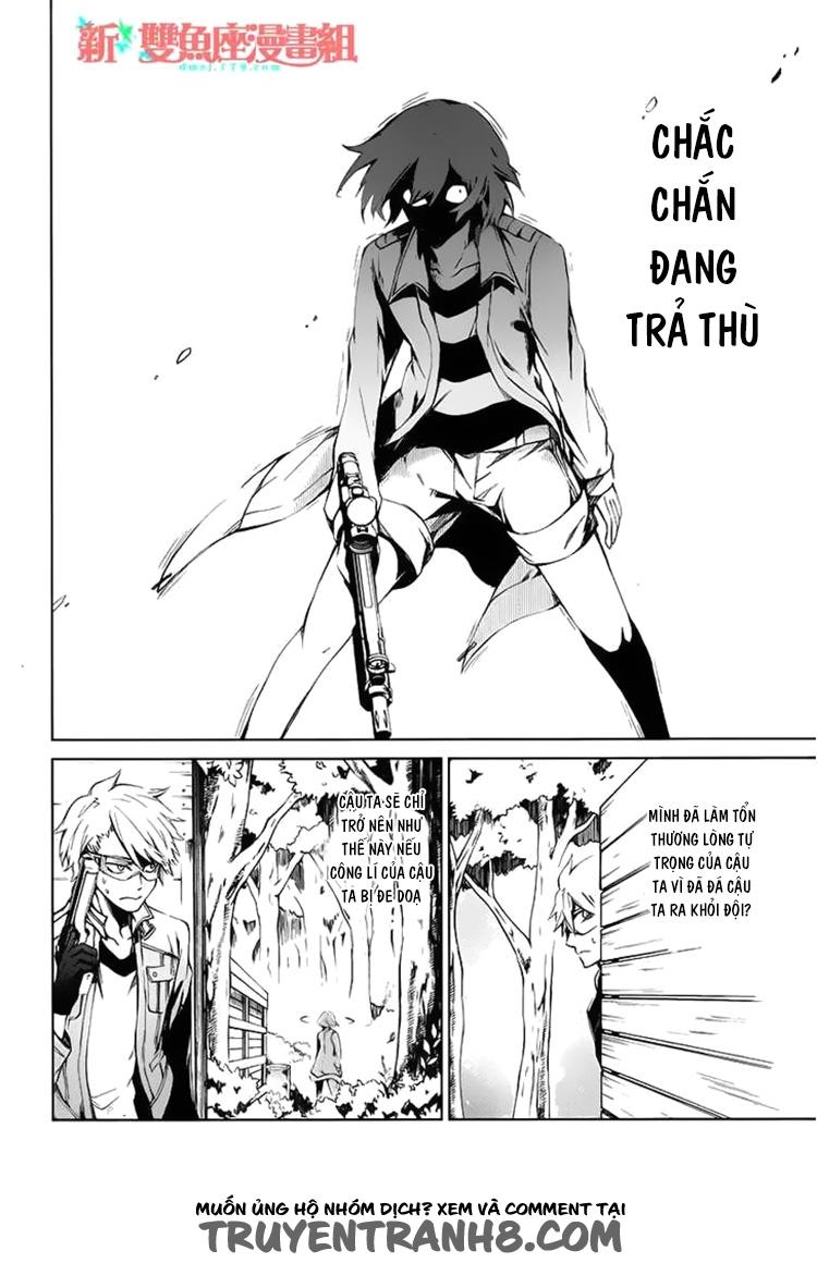 Aoharu X Kikanjuu Chapter 15 - Trang 2