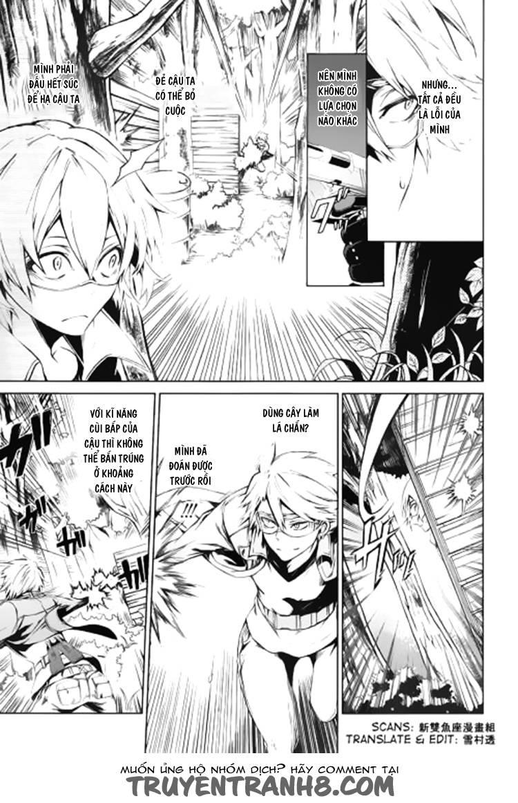 Aoharu X Kikanjuu Chapter 15 - Trang 2