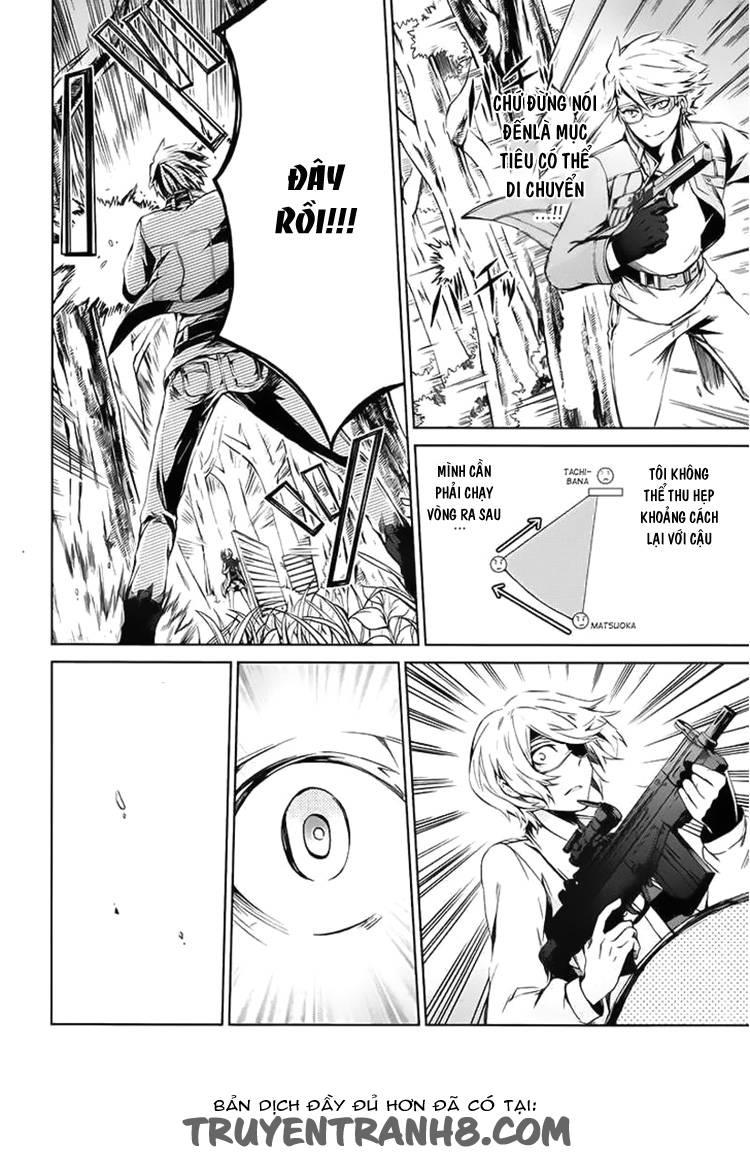 Aoharu X Kikanjuu Chapter 15 - Trang 2