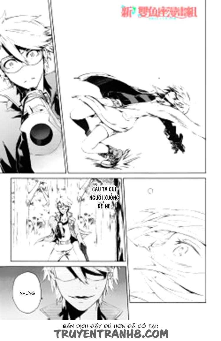 Aoharu X Kikanjuu Chapter 15 - Trang 2