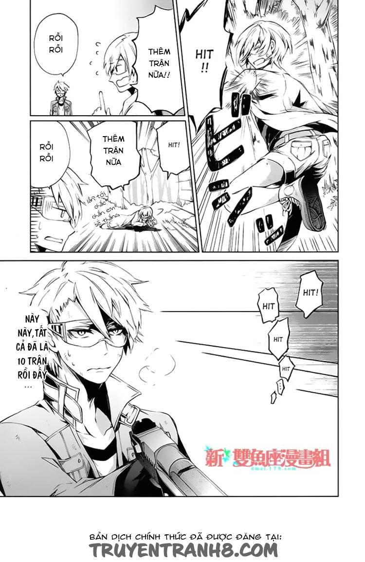 Aoharu X Kikanjuu Chapter 15 - Trang 2