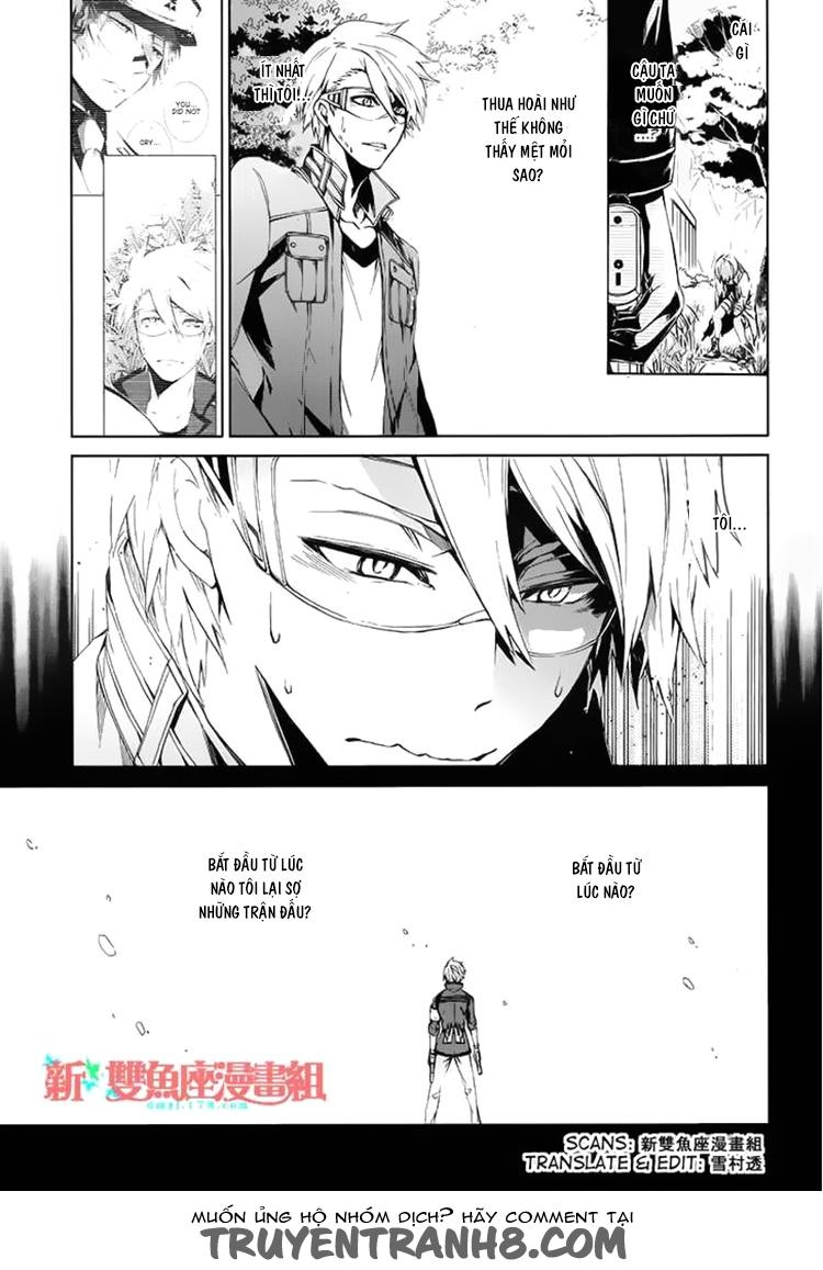 Aoharu X Kikanjuu Chapter 15 - Trang 2